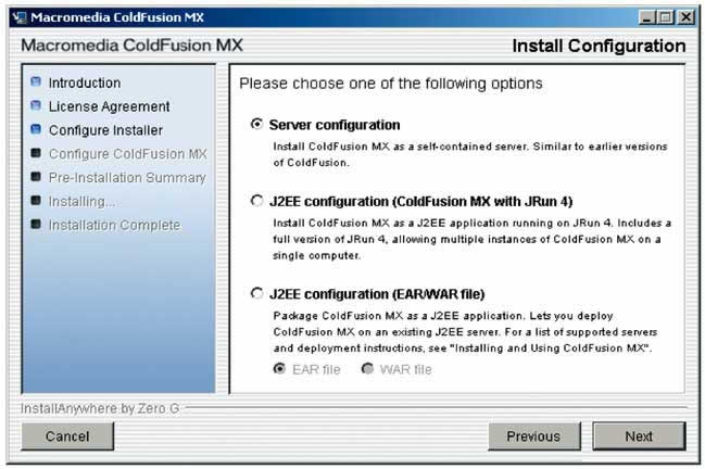 Опции настройки ColdFusion MX 6.1